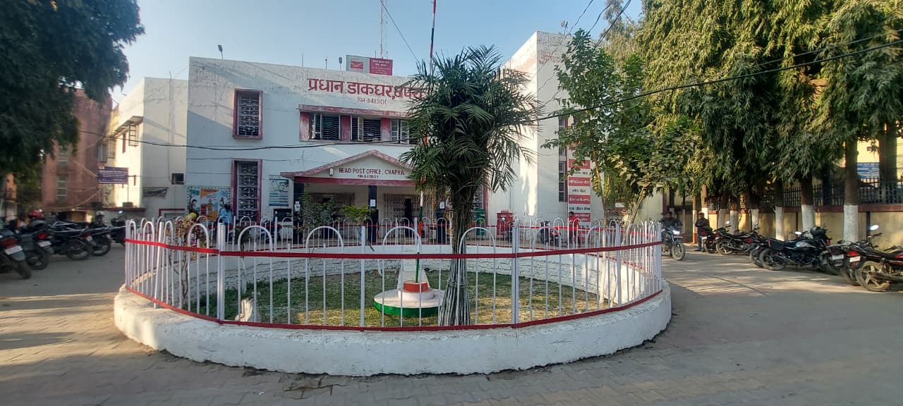 एक्सपोज:  टारगेट का बड़ा खेल: सारण डाक प्रमंडल में अफसरों और कर्मियों ने अपने ही नाम पर खोल डाले 300 खाते